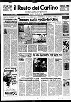 giornale/RAV0037021/1995/n. 146 del 2 giugno